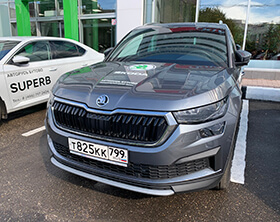 Kodiaq 1.4 TSI